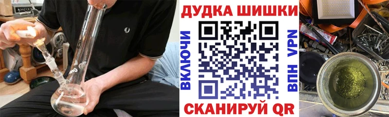 Сколько стоит Павловский Посад A PVP  Меф  Канабис 