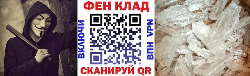 дарк нет официальный сайт  Павловский Посад  Амфетамин Premium 