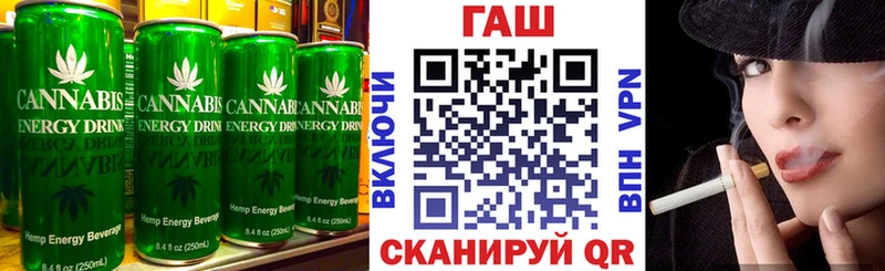 Еда ТГК конопля  Павловский Посад 