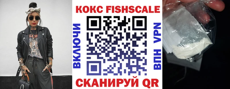 это наркотические препараты  Павловский Посад  COCAIN Колумбийский 
