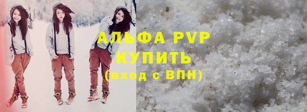 кокаин перу Новокубанск
