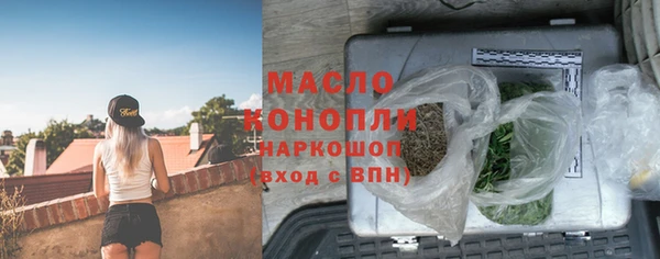 ПСИЛОЦИБИНОВЫЕ ГРИБЫ Новодвинск
