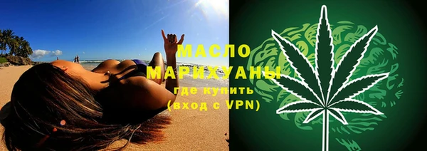 гашиш Нефтегорск