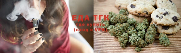 гашиш Нефтегорск