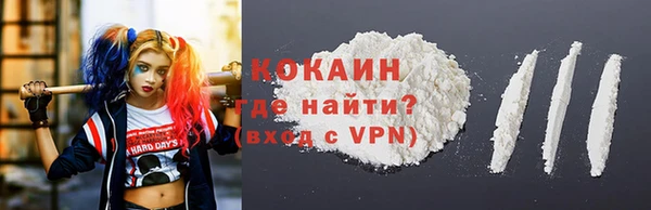 гашиш Нефтегорск