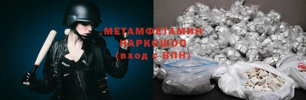 гашиш Нефтегорск