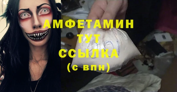 гашиш Нефтегорск