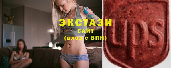 ПСИЛОЦИБИНОВЫЕ ГРИБЫ Новодвинск