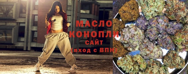 гашиш Нефтегорск