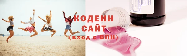 гашиш Нефтегорск