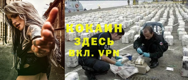 гашиш Нефтегорск