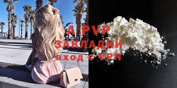 ПСИЛОЦИБИНОВЫЕ ГРИБЫ Нефтекумск