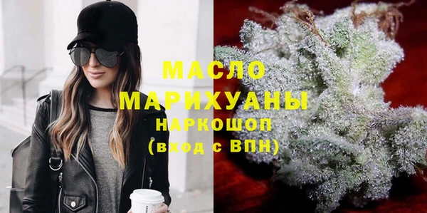 гашиш Нефтегорск