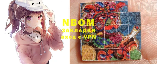 a pvp Нея