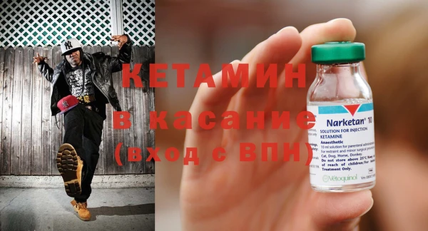 гашиш Нефтегорск