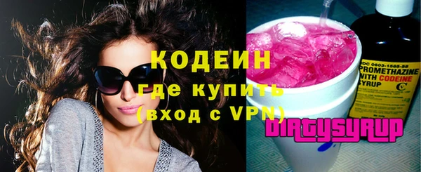 гашиш Нефтегорск