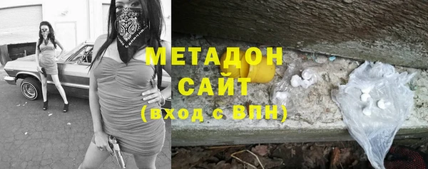 a pvp Нея