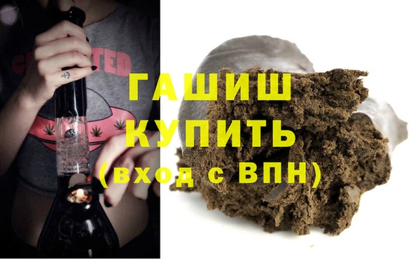 a pvp Нея