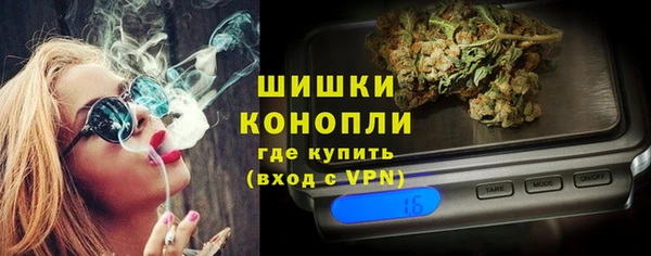 ПСИЛОЦИБИНОВЫЕ ГРИБЫ Нефтекумск