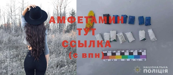 кокаин перу Новокубанск