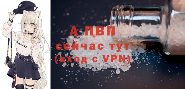 ПСИЛОЦИБИНОВЫЕ ГРИБЫ Нефтекумск