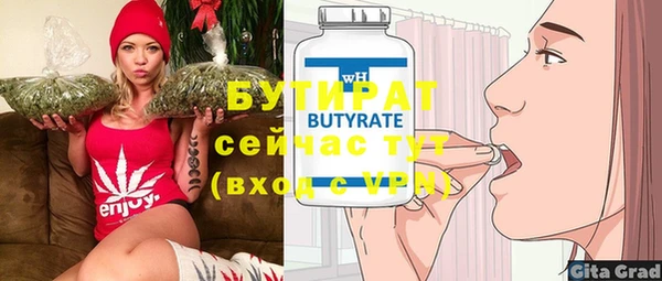 гашиш Нефтегорск