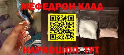 марки lsd Абакан