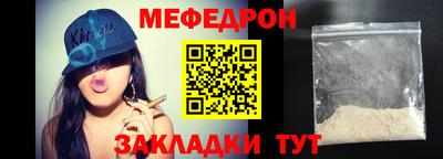 сатива Конаково