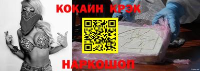 сатива Конаково