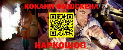 сатива Конаково