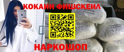 сатива Конаково