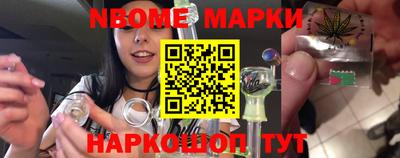 сатива Конаково