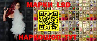 таблы Бугуруслан