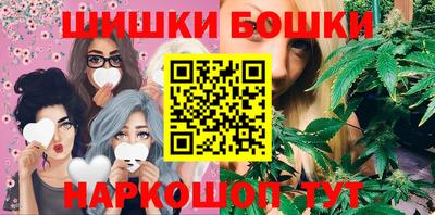 герыч Азнакаево