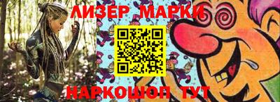 ALPHA PVP Будённовск