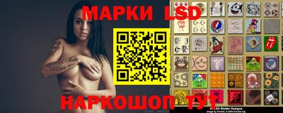 таблы Бугуруслан