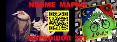 сатива Конаково