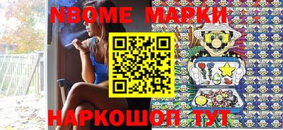 сатива Конаково