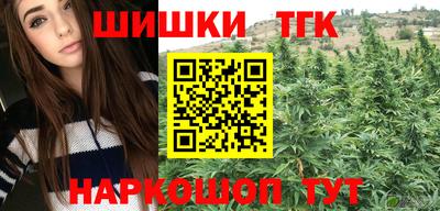 ALPHA PVP Будённовск