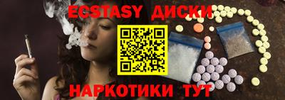 каннабис Бузулук