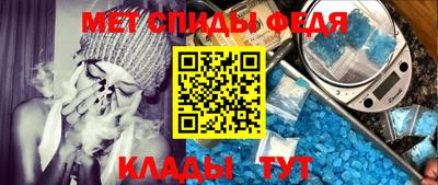 таблы Бугуруслан