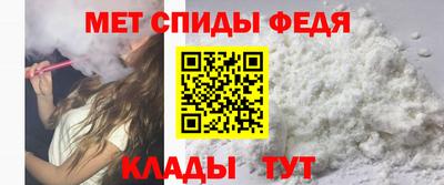 стафф Коммунар