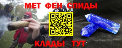сатива Конаково