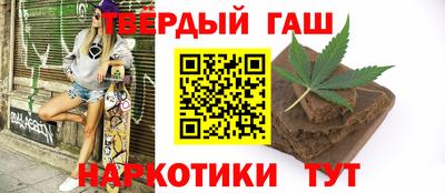 ALPHA PVP Будённовск