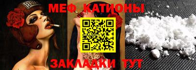 ALPHA PVP Будённовск