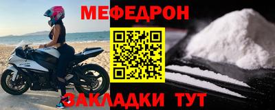 сатива Конаково