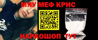 сатива Конаково