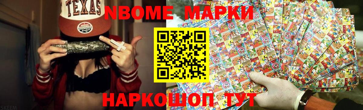Павловский Посад  Лсд 25 экстази кислота  ЛСД экстази  Вход с VPN  Лсд 25 экстази ecstasy 