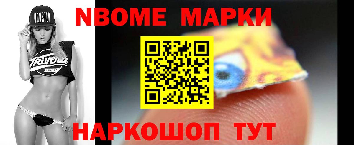 LSD-25 экстази кислота Павловский Посад